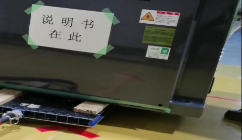 气垫搬运工具车主要应用有哪些场景？