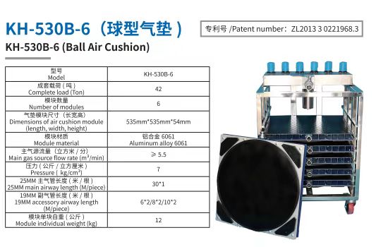 1732332700707013.jpg 微信图片_20241123112309.jpg