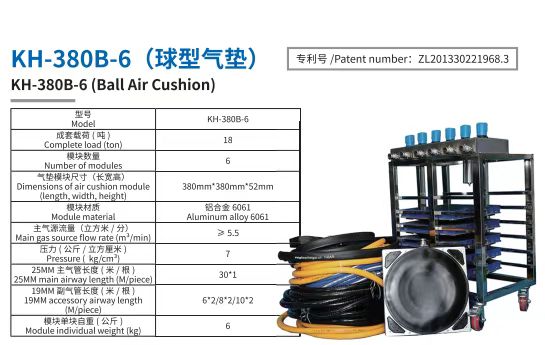 1732332837413671.jpg 微信图片_20241123112319.jpg